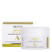 ARAVIA Laboratories Хлорофилл-каротиновая маска Anti-Acne Active Mask, 150 мл