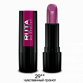 Помада для губ GLAMOUR Lipstick 29 чувственный гранат (Рута)