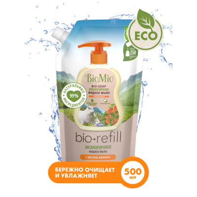 BioMio Экологичное жидкое мыло Bio-Soap с маслом абрикоса Смягчающее дой-пак, 500 мл