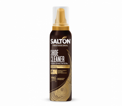 Salton Пена-очиститель для изделий из кожи и ткани, 150 мл