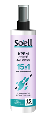 Soell Professional Крем-спрей несмываемый 15 в 1, 150 мл