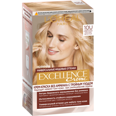 Excellence Crème Крем-краска для волос без аммиака Универсальные Нюдовые Оттенки тон 10U универсальный очень-очень светло-русый