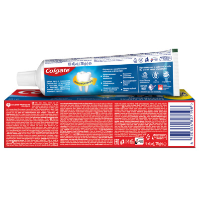 Colgate Зубная паста Максимальная защита от кариеса Свежая мята, 150 мл_2