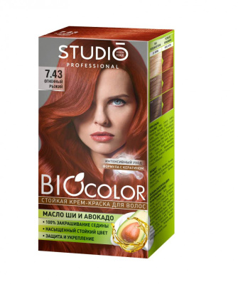 Studio Professional Стойкая крем-краска для волос Biocolor тон 7,43 Огненно-рыжий