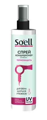 Soell Professional Спрей-кондиционер термозащитный для сухих и поврежденных волос, 150 мл