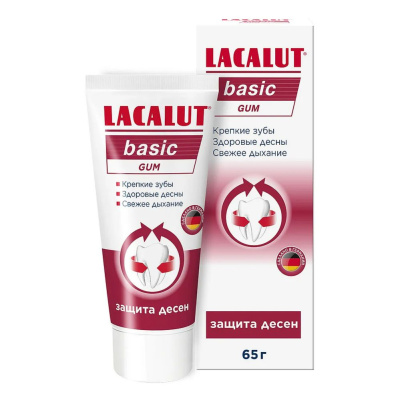 Lacalut Зубная паста Basic Gum, 65 гр