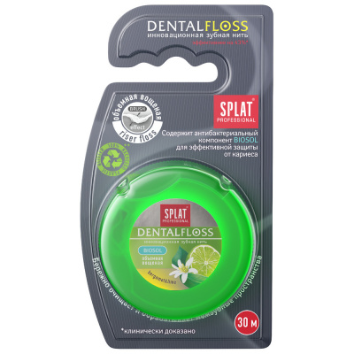Splat Professional Объемная зубная нить DentalFloss с ароматом Бергамота и лайма, 30 м_1
