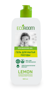 Ecoroom Средство для мытья посуды Лимон, 500 мл