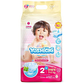 Подгузники YOSHIOKI ULTRA S (64шт)