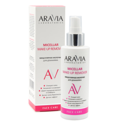 Aravia Laboratories Очищающее мицеллярное молочко для демакияжа Micellar Make-up Remover, 150 мл