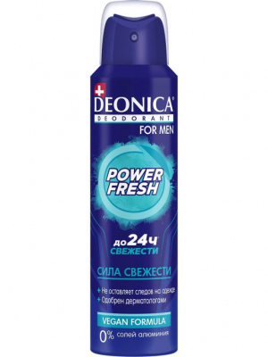 Deonica For Men Дезодорант-спрей Power Fresh, 150 мл