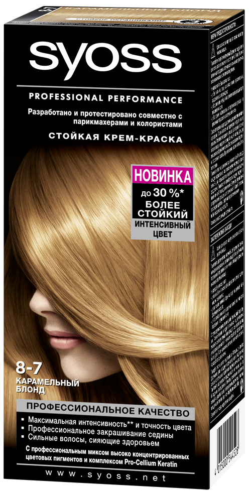 Купить краску для волос русые волосы. Краска Syoss 8-7 Карамельный блонд. Сьёс краска Карамельный блонд. Сьёс краска для волос 7-8. Краска для волос сьес Карамельный блонд 8 7.