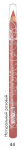 Карандаш для губ LUXVISAGE т.44 кораллово-розовый