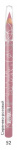 Карандаш для губ LUXVISAGE т.52 розовый