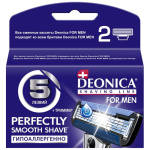 ДЕОНИКА  5 лезвий FOR MEN Сменные кассеты для бритья, 2 шт