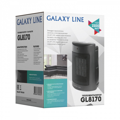 Galaxy Line Тепловентилятор GL8170 черный, 1500 Вт_3