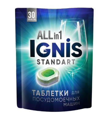 Ignis Standart All in 1 Таблетки для посудомоечных машин, 30 шт