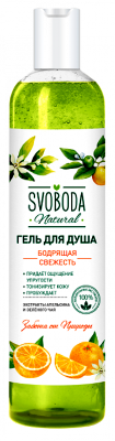 Svoboda Natural Гель для душа Бодрящая свежесть экстракт апельсина и зеленого чая, 430 мл