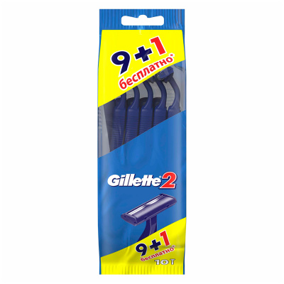 Gillette 2 Станок для бритья одноразовый, 10 шт
