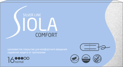 Siola Silver Тампоны без аппликатора Normal, 16 шт