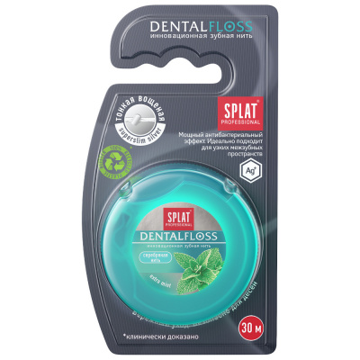 Splat Professional Мятная зубная нить DentalFloss с волокнами серебра, 30 м_1