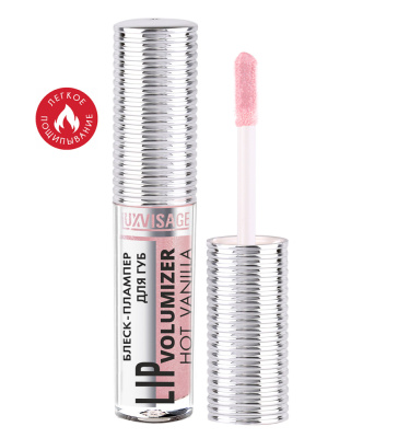 Luxvisage Блеск-плампер для губ Lip Volumizer Hot Vanilla тон 303 Baby Pink