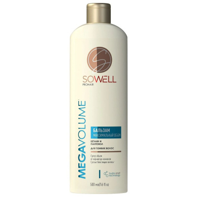 SoWell Бальзам для волос Mega Volume особый уход для тонких и нормальных волос, 500 мл