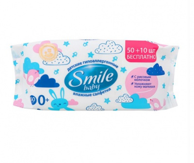 Smile Baby Салфетки влажные для чувствительной кожи с рисовым молочком, 60 шт