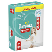 Памперс Подгузники-трусики Pants Junior-Extra Large (15+ кг), 38шт.