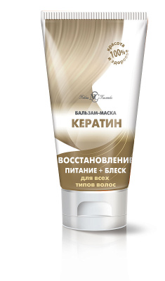 Невская Косметика Бальзам-маска для волос Кератин, 200 мл