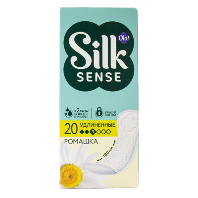 Ola! Silk Sense Прокладки ежедневные Daily Deo Large Ромашка, 20 шт
