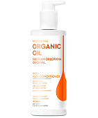 Бальзам Облепиховый д/волос Увлажнение и гладкость Professional Organic Oil 250мл