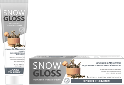 Snow Gloss Зубная паста Бережное отбеливание, 100 мл