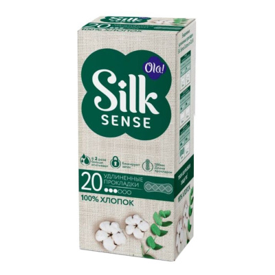 Ola! Silk Sense Прокладки ежедневные Cotton Daily Large, 20 шт