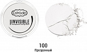 Пудра-финиш прозрачная Invisible т.100 ESTRADE