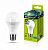 Лампа светодиодная Ergolux  LED - А60 -12W-E27-4K. 12Вт, 220В,4500К  (100Вт)