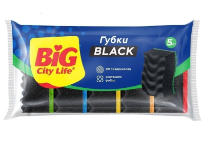 Big City Life Губки кухонные с волнистой поверхностью Максима Black, 5 шт