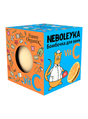 Funny Organix Бомбочка для ванн Neboleyka, 140 гр