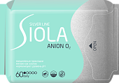 Прокладки ежедн. SIOLA Silver Line 60шт с анионным вкладышем daily classic ДУО