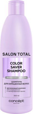 Concept Salon Total Шампунь для окрашенных волос Color Saver, 300 мл