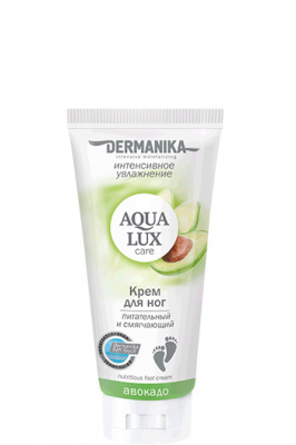 Dermanika Крем для ног Aqua Lux Care Питательный и смягчающий Авокадо, 75 мл
