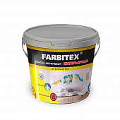 Краска акриловая интерьерная 1,1кг (FARBITEX)