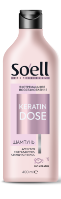 Soell Шампунь для волос Bio-Keratin Экстремальное восстановление, 400 мл