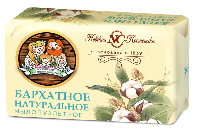 Невская Косметика Туалетное мыло Бархатное, 180 гр