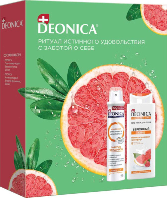 Deonica Подарочный набор Энергия витаминов (антиперспирант-спрей + гель для душа)