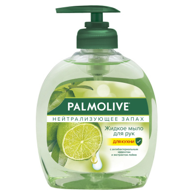 Palmolive Жидкое мыло для рук на кухне Нейтрализующее Запах с антибактериальным эффектом, 300 мл