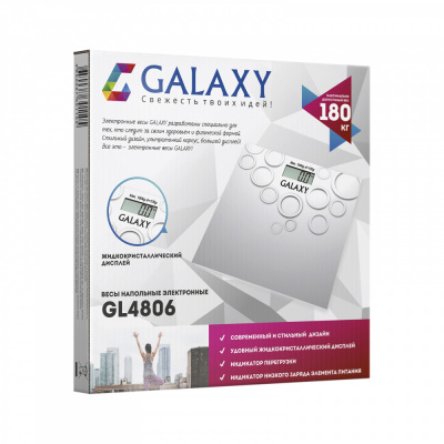 Galaxy Весы электронные бытовые GL4806_2