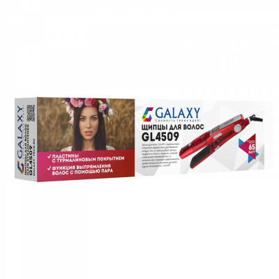 Galaxy Щипцы для волос GL4509, 65 Вт_8