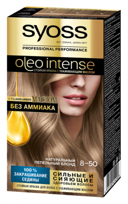 Syoss Oleo Intense Стойкая краска без аммиака тон 8-50 Натуральный пепельный блонд