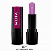 Помада для губ GLAMOUR Lipstick 09 фиолетовая леди (Рута)